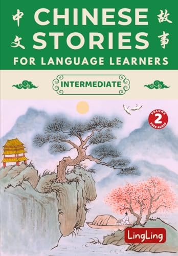 Encyclopedia of Chinese Language and Linguistics (5 Volumes
